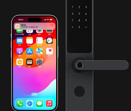 龙圩iPhone维修站分享在iPhone上使用家庭钥匙开启智能门锁 
