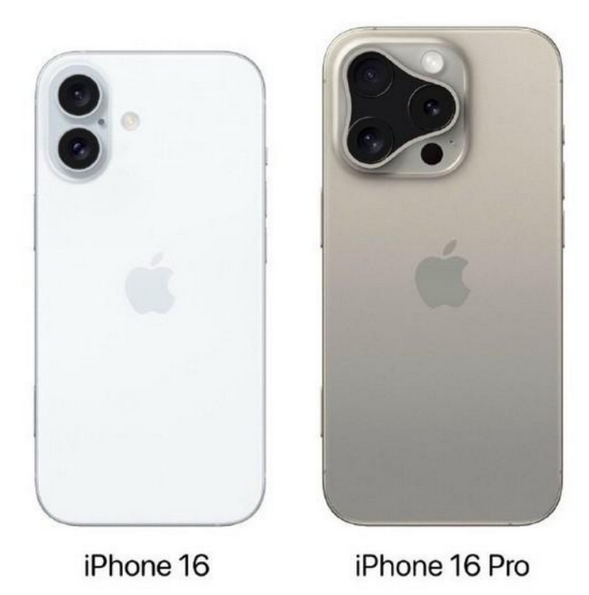 龙圩苹果16维修网点分享iPhone16系列提升明显吗