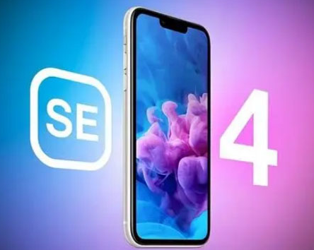 龙圩苹果SE维修分享iPhoneSE受众群体是哪些 