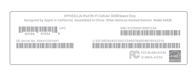 龙圩苹龙圩果维修网点分享iPhone如何查询序列号