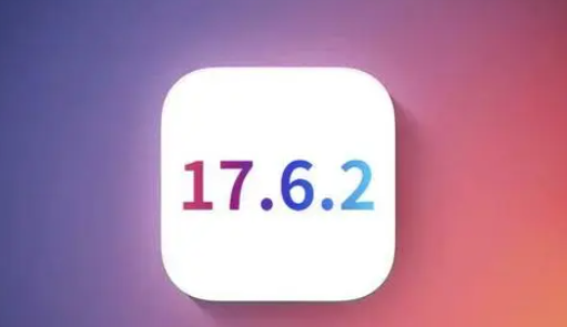 龙圩苹龙圩果维修店铺分析iOS 17.6.2即将发布