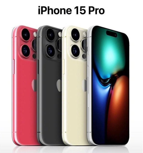 龙圩苹果维修网点分享iPhone 15 Pro长什么样 