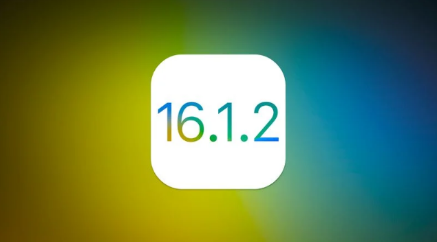 龙圩苹果维修分享iOS 16.2有Bug能降级吗？ iOS 16.1.2已关闭验证 