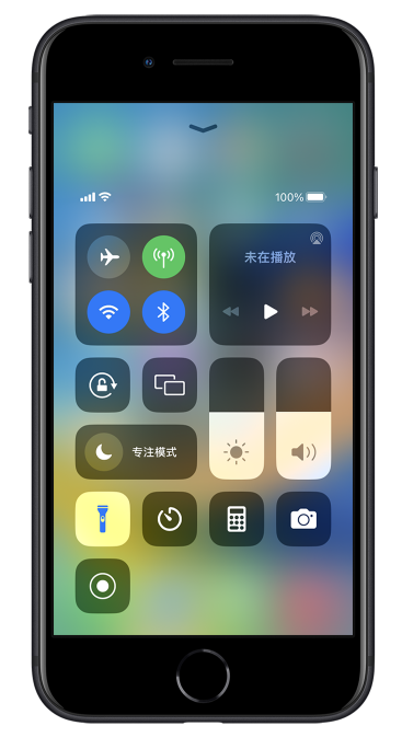 龙圩苹果14维修分享苹果iPhone 14 Pro手电筒开启方法 