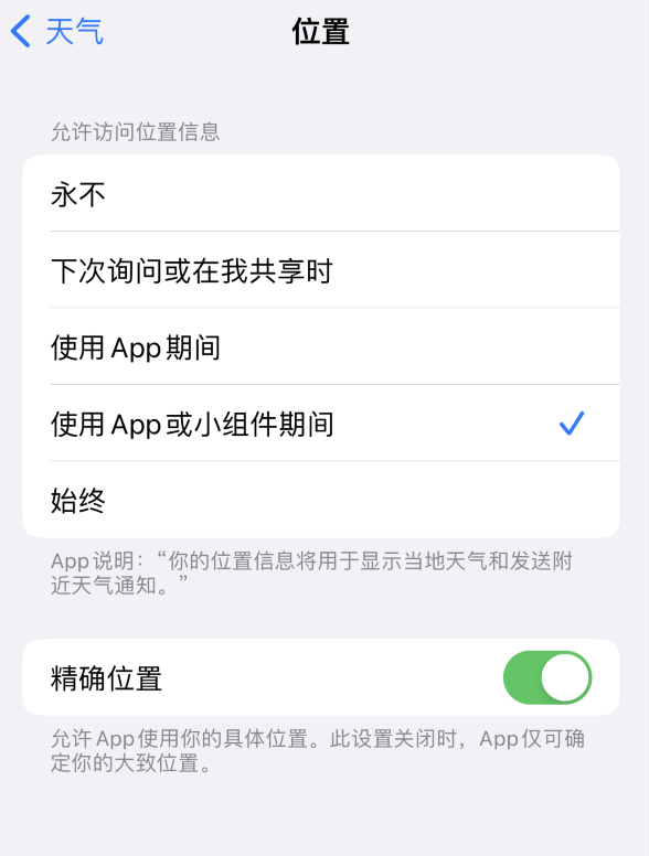 龙圩苹果服务网点分享你会去哪购买iPhone手机？如何鉴别真假 iPhone？ 