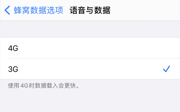 龙圩苹果手机维修分享iPhone 更新系统后找不到“个人热点”选项怎么办 