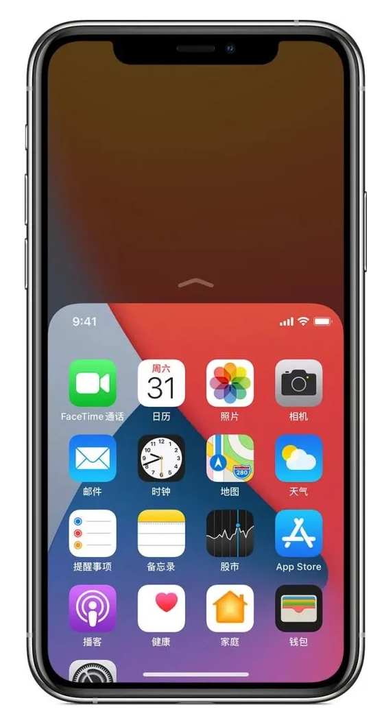 龙圩苹果手机维修分享iPhone 12单手点按屏幕使用方法 