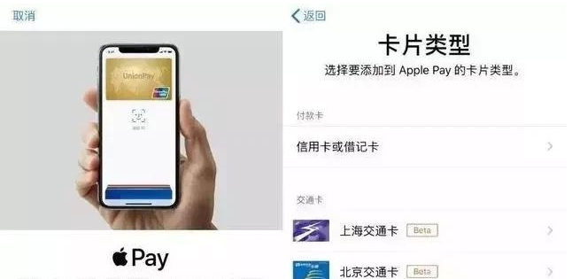 龙圩苹果手机维修分享iPhone12 手机NFC使用方法 