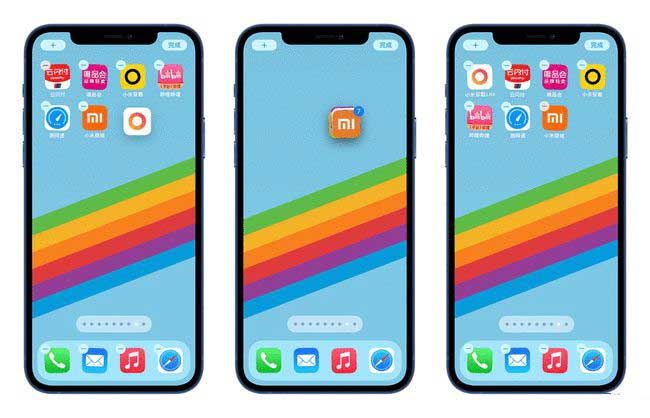 龙圩苹果手机维修分享iPhone 12如何批量移动 App 图标 