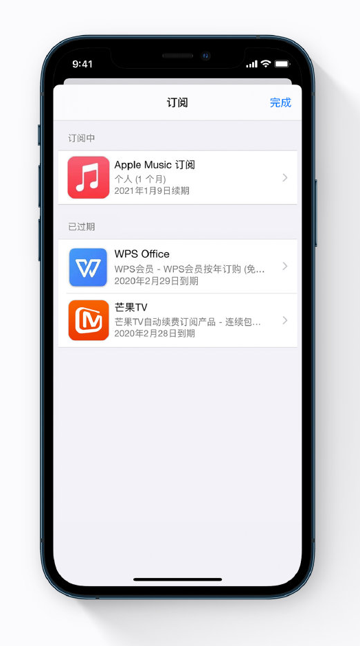 龙圩苹果手机维修分享小技巧 