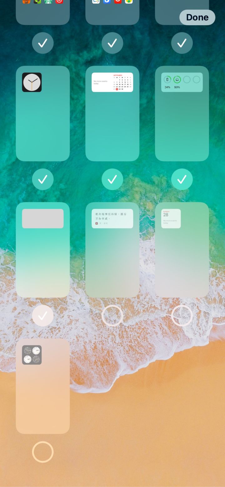 龙圩苹果手机维修分享iPhone 升级 iOS 14 后的四个实用小技巧 