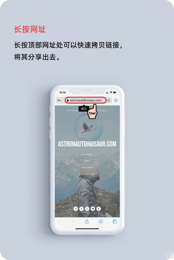 龙圩苹果手机维修分享iOS 14 教程 