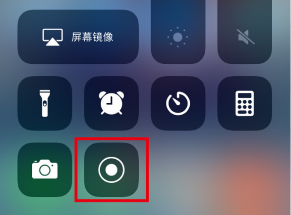龙圩苹果手机维修分享iPhone12录屏方法教程 