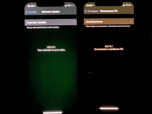 龙圩苹果手机维修分享iPhone 12 显示黑色画面时发绿光怎么办 