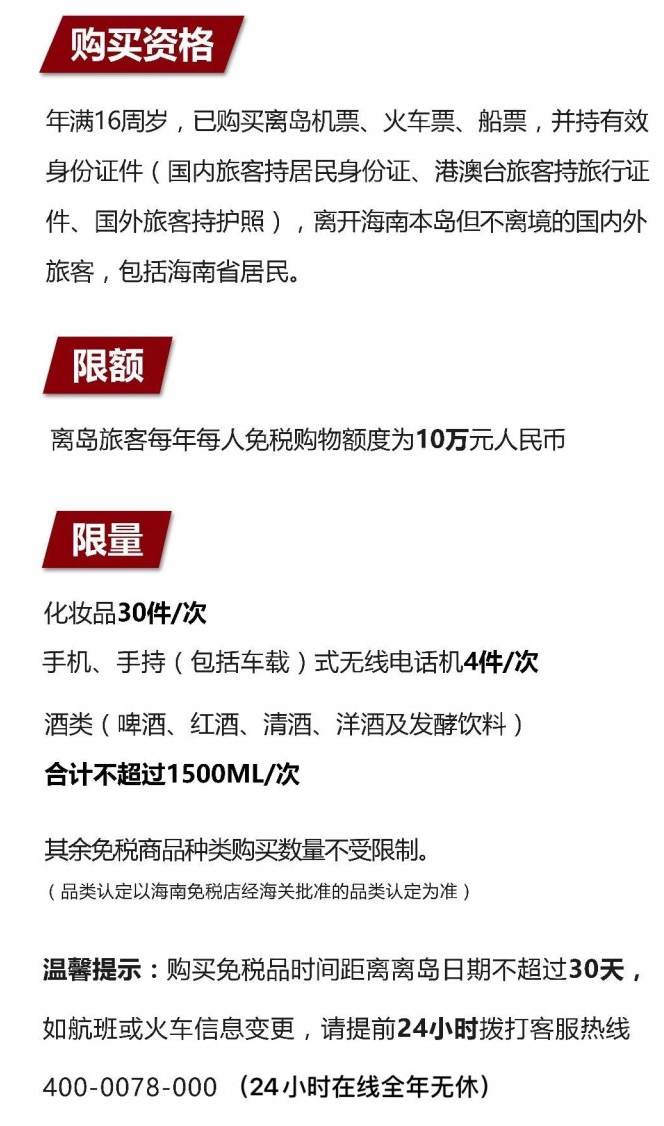 龙圩苹果手机维修分享琼版 iPhone 12 售价 4784 元起，如何才能买到 
