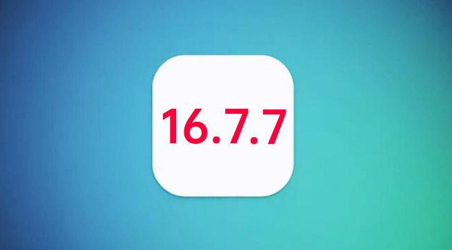 龙圩苹果手机维修分享iOS 16.7.7正式版升级_iOS 16.7.7 正式版一键刷机教程 