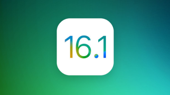 龙圩苹果手机维修分享iOS 16.1 RC版升级_iOS 16.1 RC版一键刷机教程 