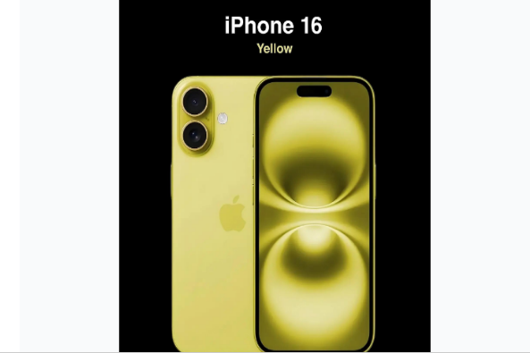 龙圩苹果手机维修分享iPhone 16换电池 