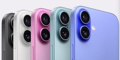 龙圩苹果维修点分享iPhone 16主板维修硬件故障 