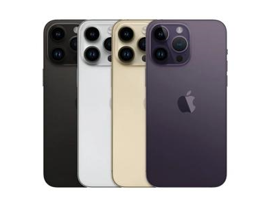 龙圩苹果维修点分享iPhone 14 Pro Max自动关机系统后台守护进程故障解析 