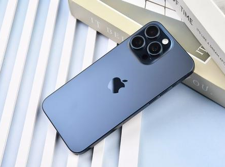龙圩苹果维修点分享iPhone 15 Pro Max锁屏密码玩机解析 