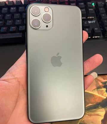 龙圩苹果维修点分享iPhone 11 Pro电池发烫小众问题解读 