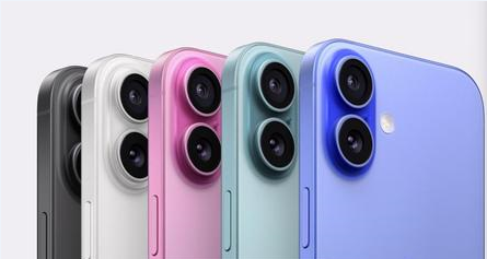 龙圩苹果维修点分享iPhone 16发烫易忽视因素汇总 