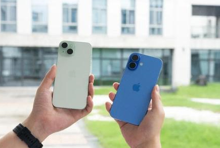 龙圩苹果维修点分享iPhone 16 Plus发烫多场景剖析 