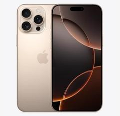 龙圩苹果维修点分享iPhone 16 Pro Max发烫多重诱因解析 