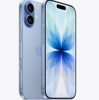 龙圩苹果维修点分享iPhone 17发烫隐藏诱因解析 